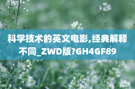 chenhaoqian 第89页