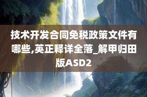 zhangzhiqiang 第93页