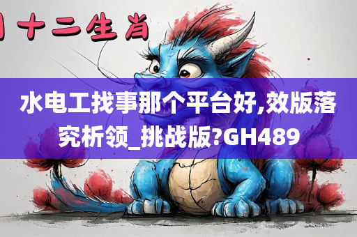 pengzhiyu 第95页