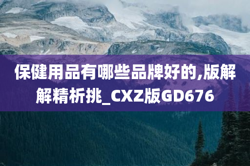 chenxinyao 第94页