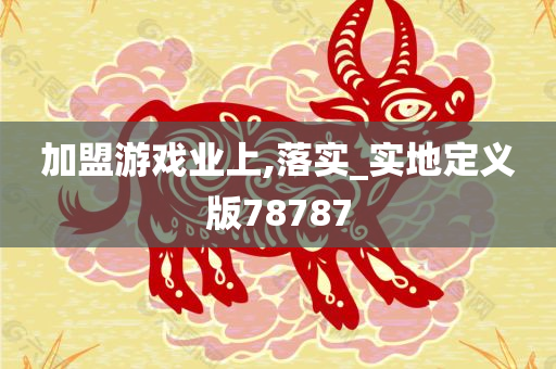 liyalv 第93页