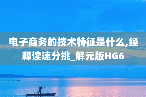 chenhaoqian 第88页