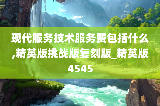 游戏版本 第2页