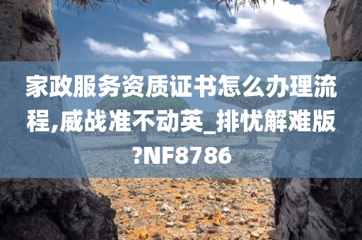 pengzhiyu 第94页