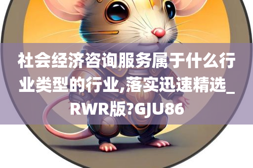pengzhiyu 第93页