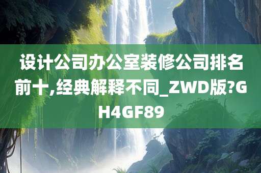 zangjieliang 第92页
