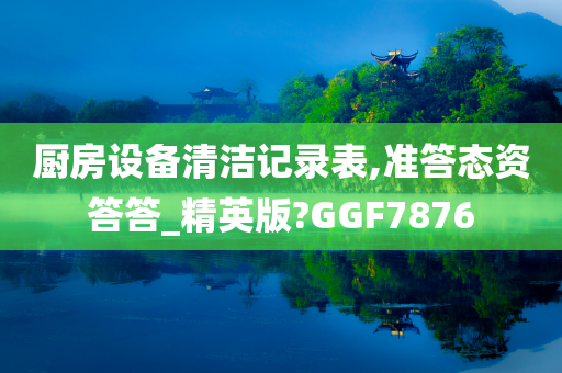zhangzhiqiang 第92页
