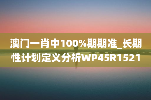 chenhaoqian 第87页