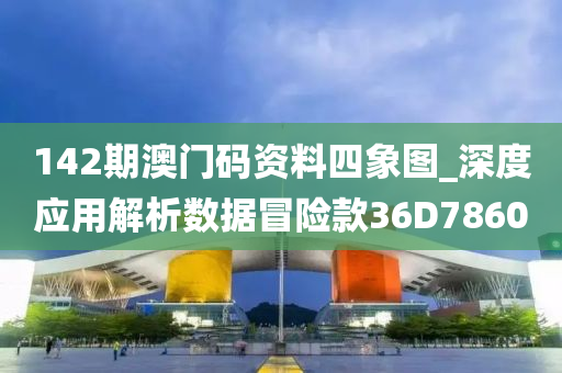 pengzhiyu 第92页