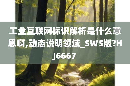 chenhaoqian 第86页