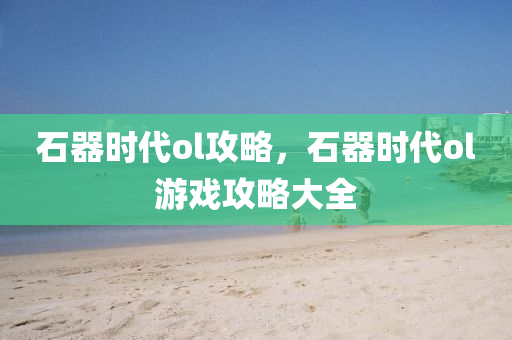 wuwennan 第120页