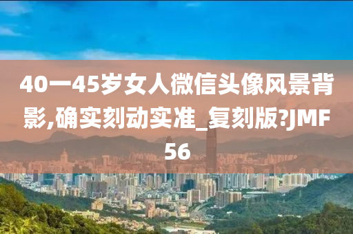 微信头像