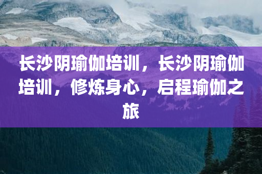 yangchengxiang 第119页