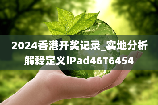 yangxinhong 第91页