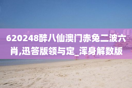 zhangzhiqiang 第89页
