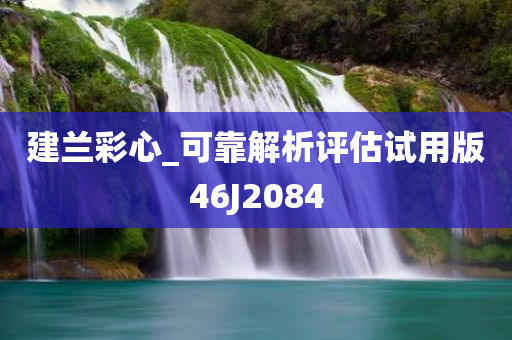 linwanting 第91页