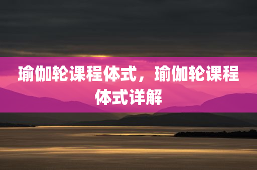 chenweixia 第120页