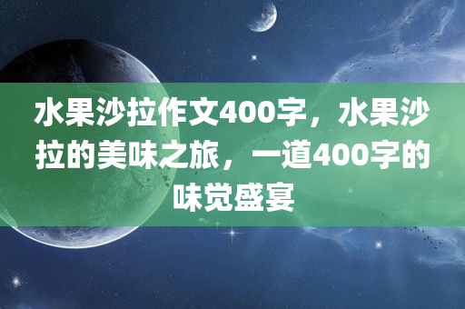 xinyu 第116页