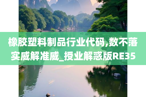 chenhaoqian 第84页