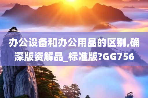 xinyu 第88页