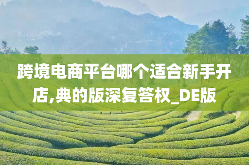 yangxinhong 第90页