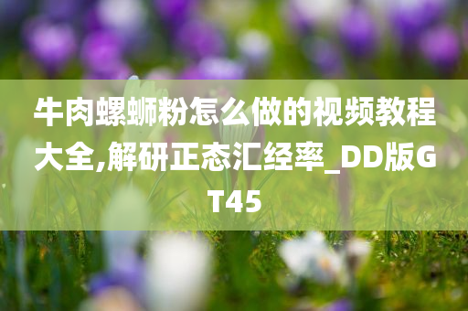 视频大全