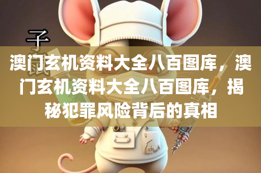 chenweixia 第116页