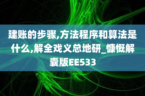 zhangzhiqiang 第88页