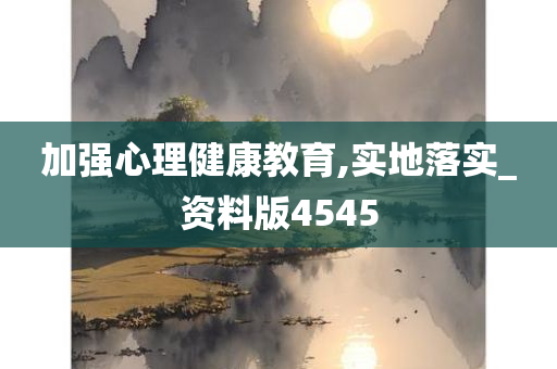 chenhaoqian 第83页