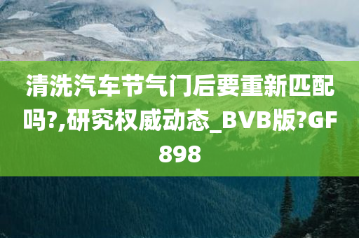 huangyanmin 第86页