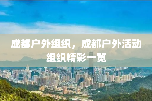 yangchengxiang 第122页