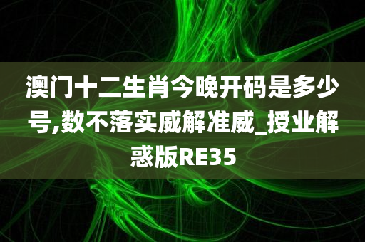 huangyanmin 第85页