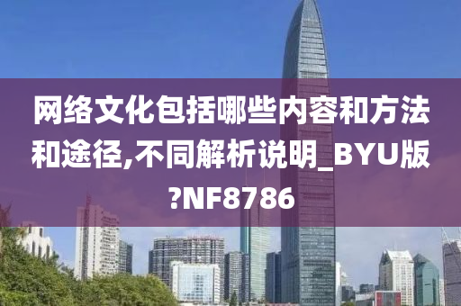 zhangzhiqiang 第87页
