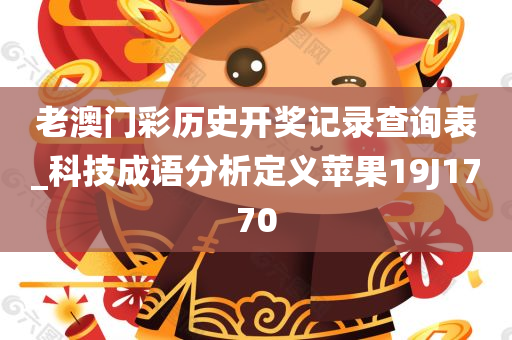 linwanting 第89页