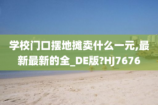 chenhaoqian 第82页