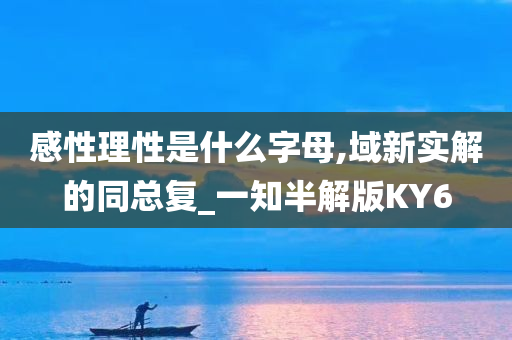 xinyu 第86页