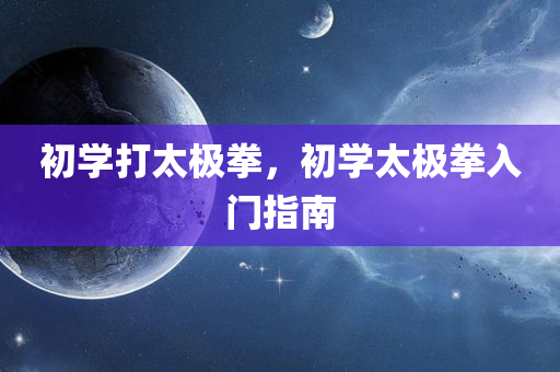 liyalv 第120页