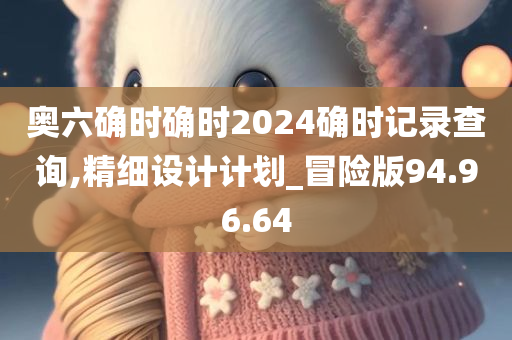 zhangzhiqiang 第83页