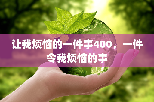 pengzhiyu 第114页