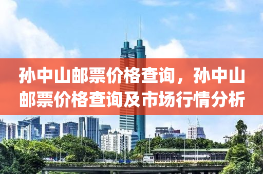 wuwennan 第116页