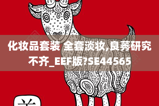 品质研究 第2页