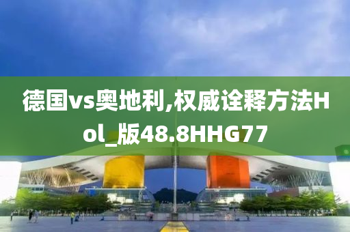 chenyibo 第114页