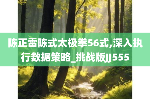 pengzhiyu 第113页
