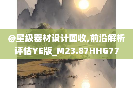 zangjieliang 第112页