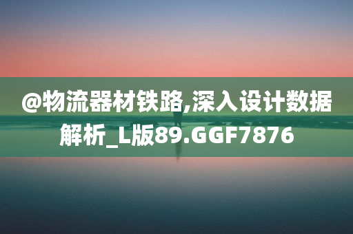 数据解析 第29页