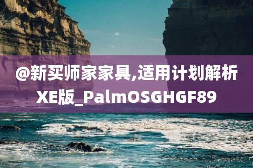 huangpingyue 第116页