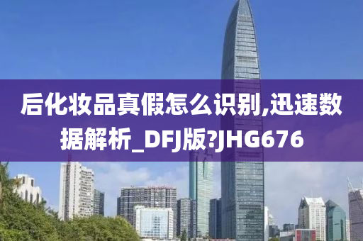数据解析 第12页