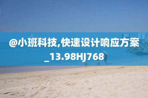 chenhaoqian 第109页