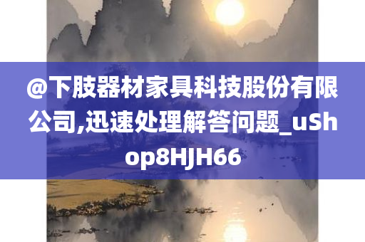 linwanting 第114页