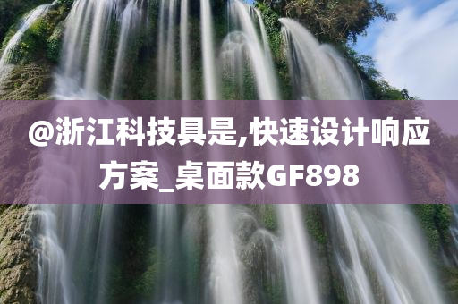 liyalv 第114页